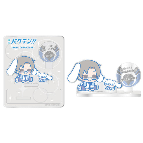『映画 バクテン‼ × サンリオキャラクターズ』アクリルスタンド 築館×シナモロール